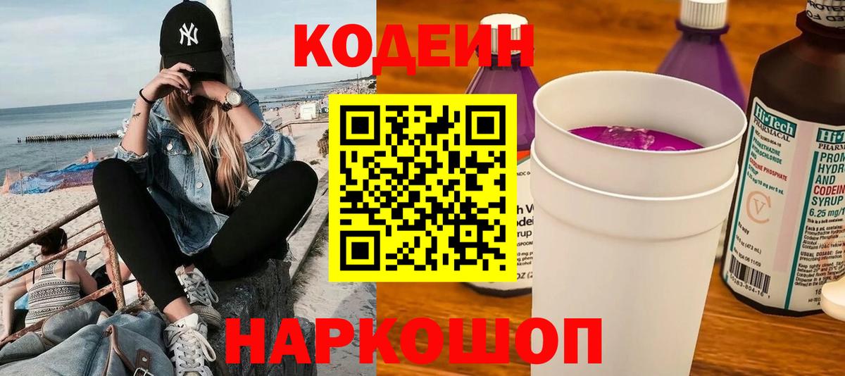 Купить наркотик  Дербент  COCAIN  Мефедрон кристаллы  Гашиш  Бошки Шишки  Вход с VPN  Cocaine 
