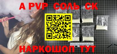 дмт Лесосибирск