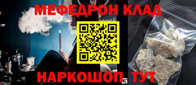 дмт Лесосибирск