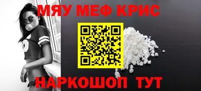спиды Ликино-Дулёво