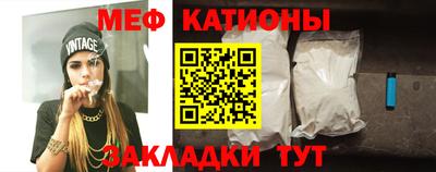 дмт Лесосибирск