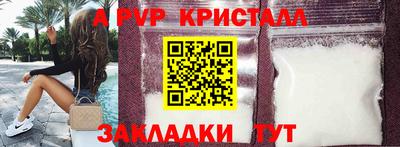 дмт Лесосибирск