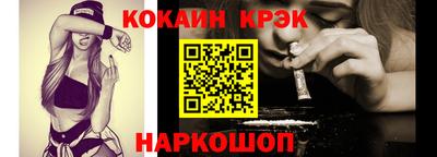 дмт Лесосибирск
