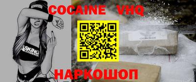 дмт Лесосибирск