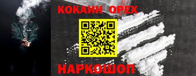 дмт Лесосибирск