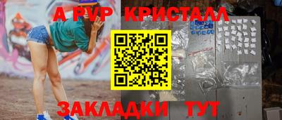 дмт Лесосибирск