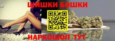 спиды Ликино-Дулёво