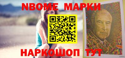 СК Ливны