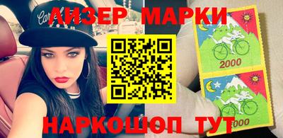 дмт Лесосибирск