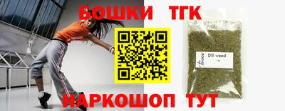 спиды Ликино-Дулёво