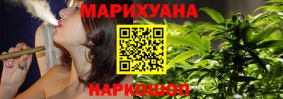 дмт Лесосибирск