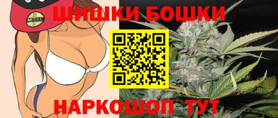 спиды Ликино-Дулёво