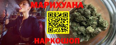 спиды Ликино-Дулёво