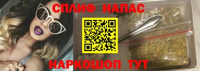 дмт Лесосибирск