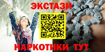 СК Ливны