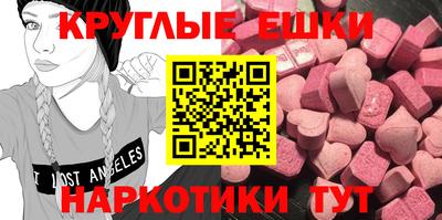 дмт Лесосибирск