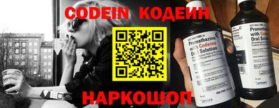 дмт Лесосибирск