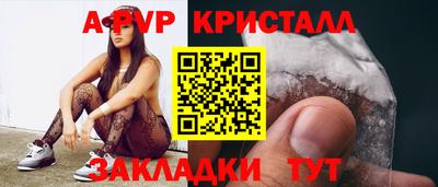 дмт Лесосибирск