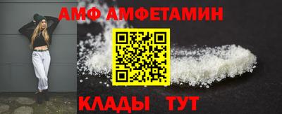 СК Ливны