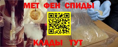СК Ливны