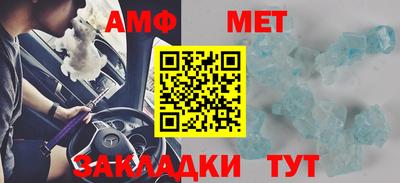 СК Ливны
