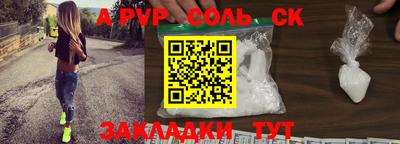 дмт Лесосибирск