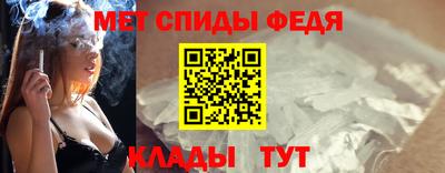 СК Ливны
