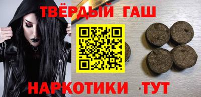 спиды Ликино-Дулёво