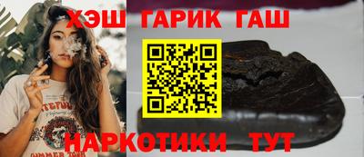 СК Ливны