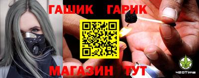 дмт Лесосибирск