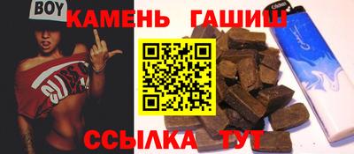 дмт Лесосибирск