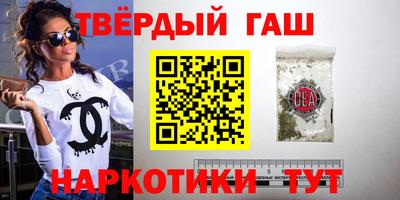 дмт Лесосибирск