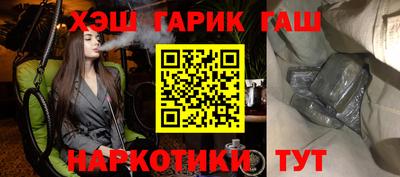 дмт Лесосибирск